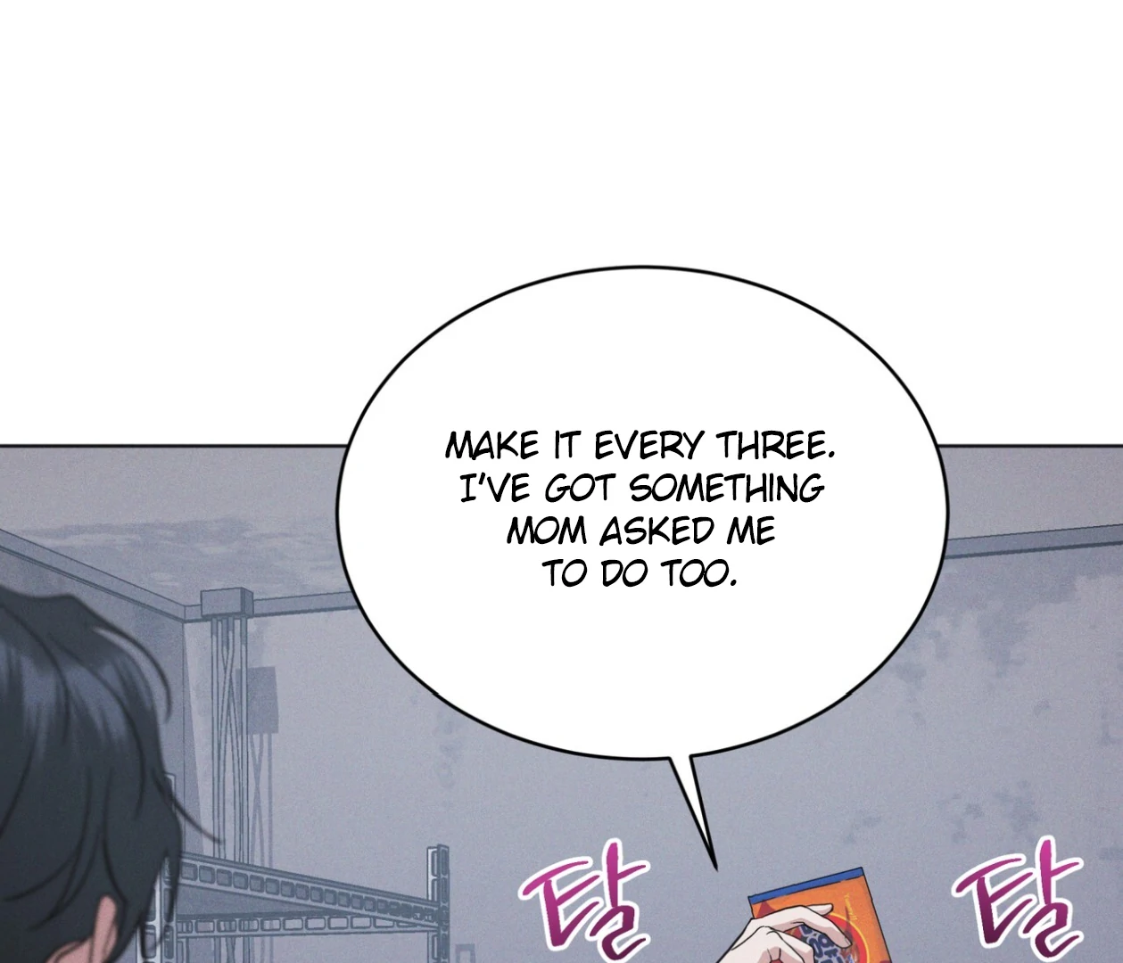 S3 RAINBOW CITY [HRVNDA] - Chapter 88 manhwa