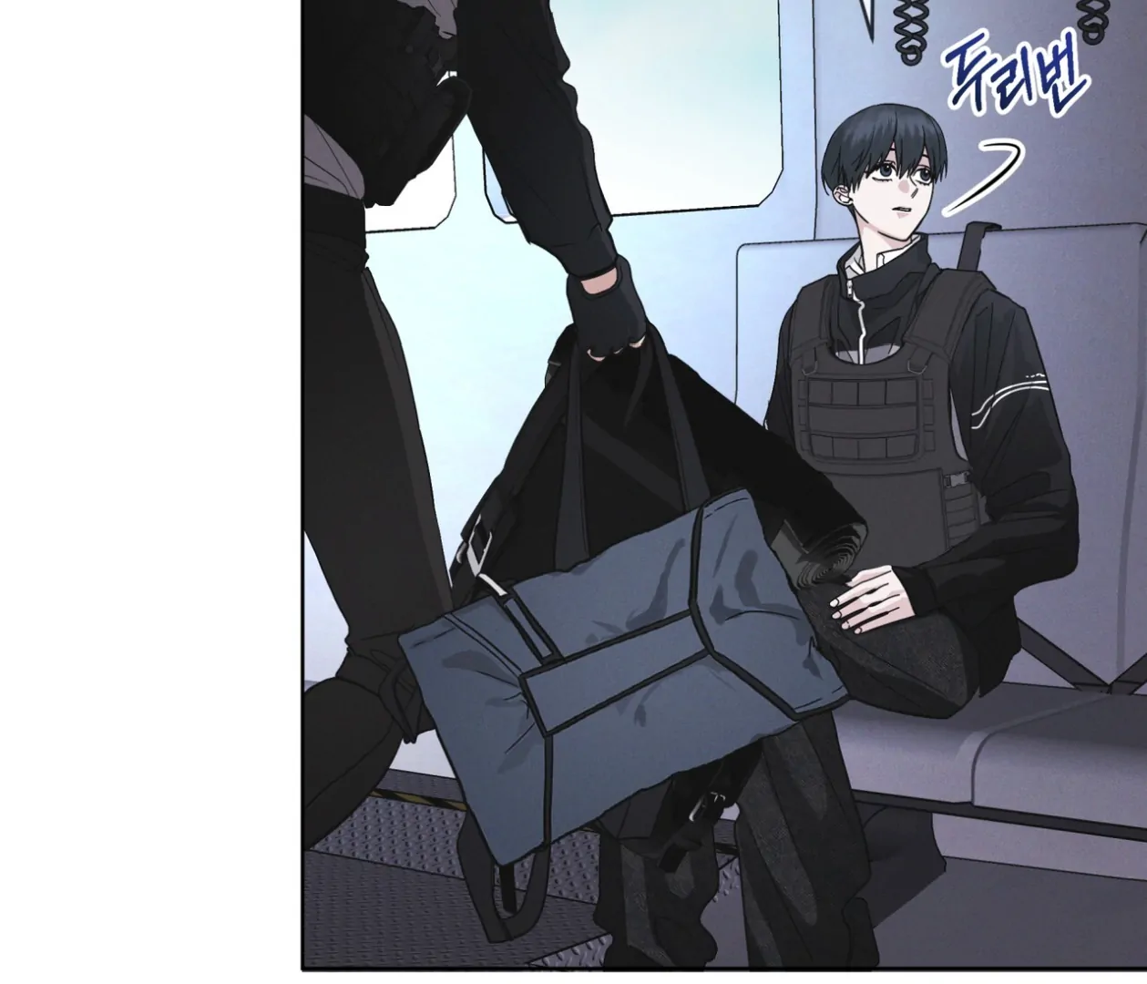 S3 RAINBOW CITY [HRVNDA] - Chapter 88 manhwa
