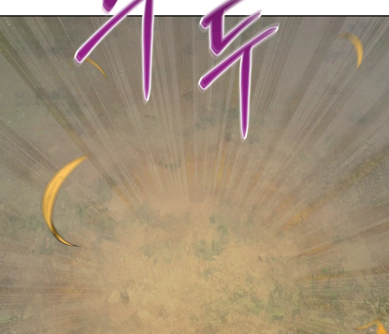 S3 RAINBOW CITY [HRVNDA] - Chapter 88 manhwa