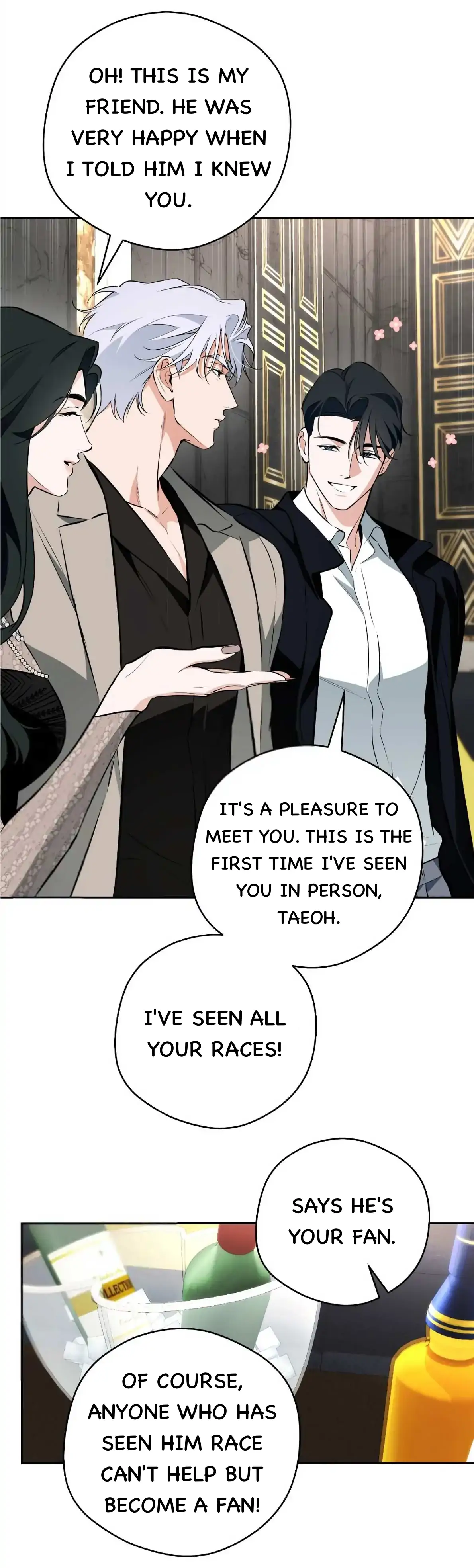 Off Track - Chapter 44 manhwa