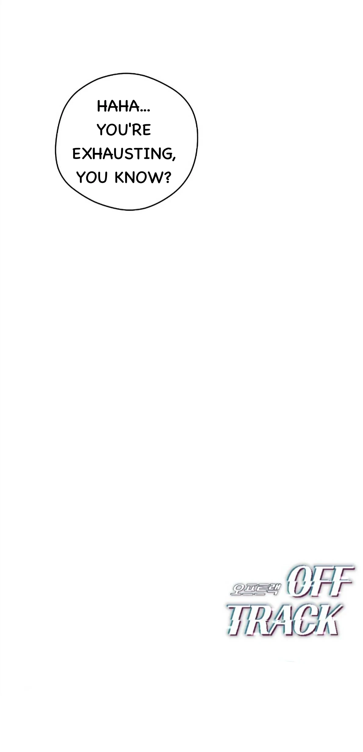 Off Track - Chapter 44 manhwa