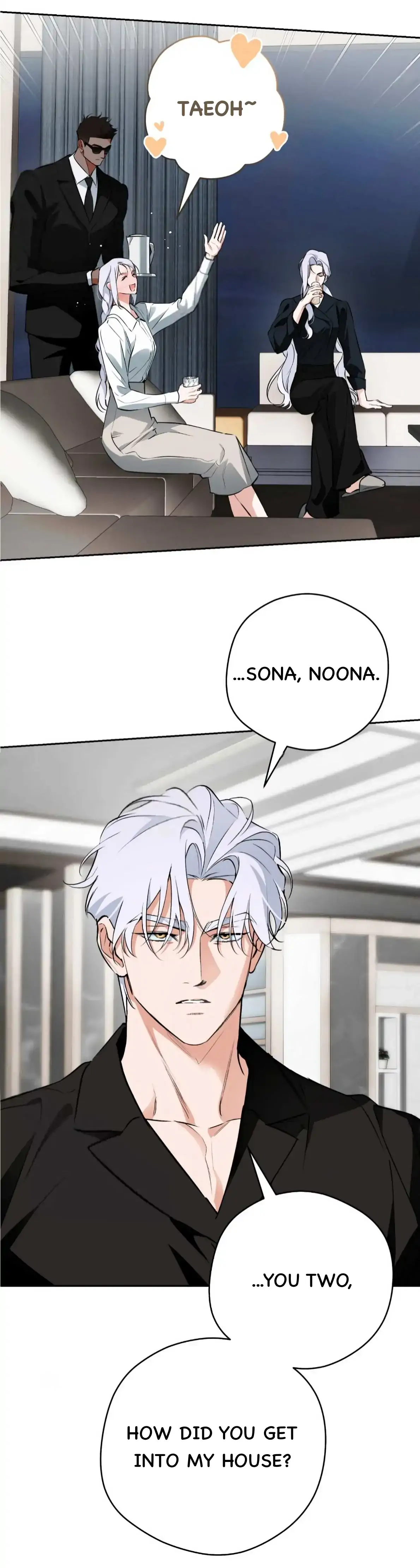 Off Track - Chapter 45 manhwa