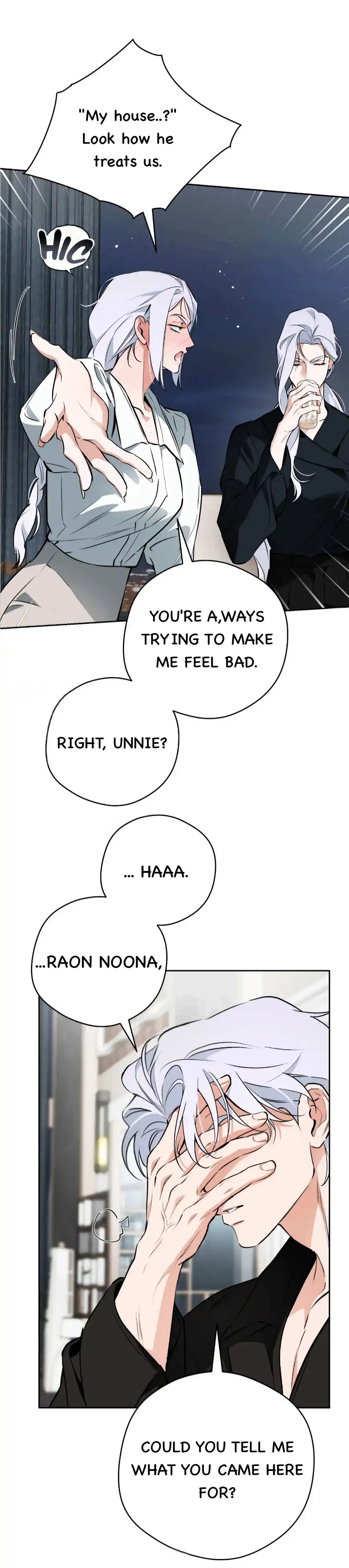 Off Track - Chapter 45 manhwa