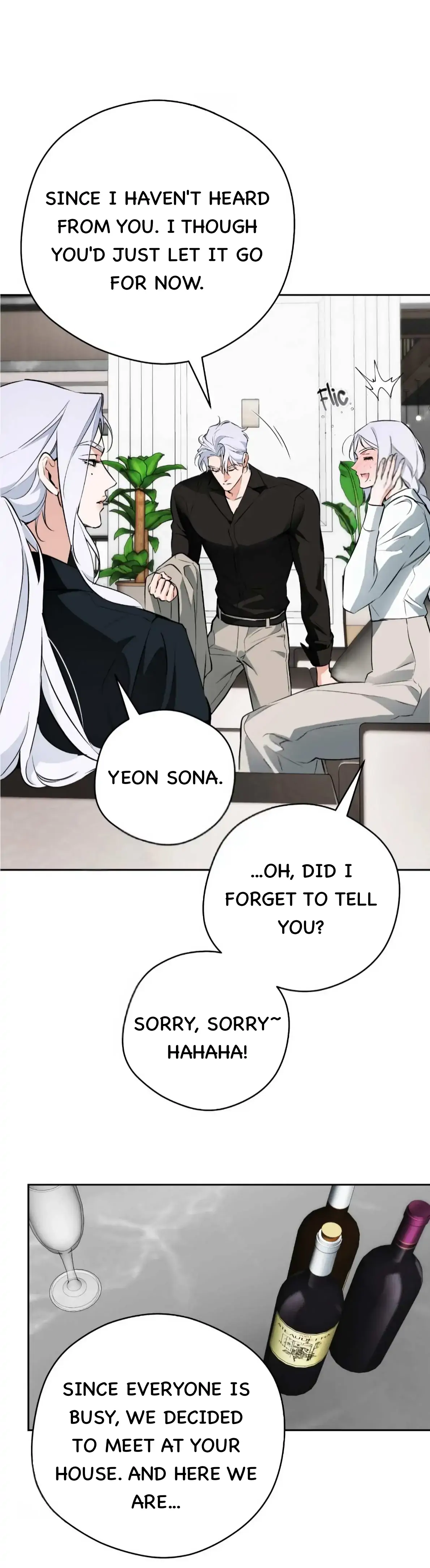 Off Track - Chapter 45 manhwa