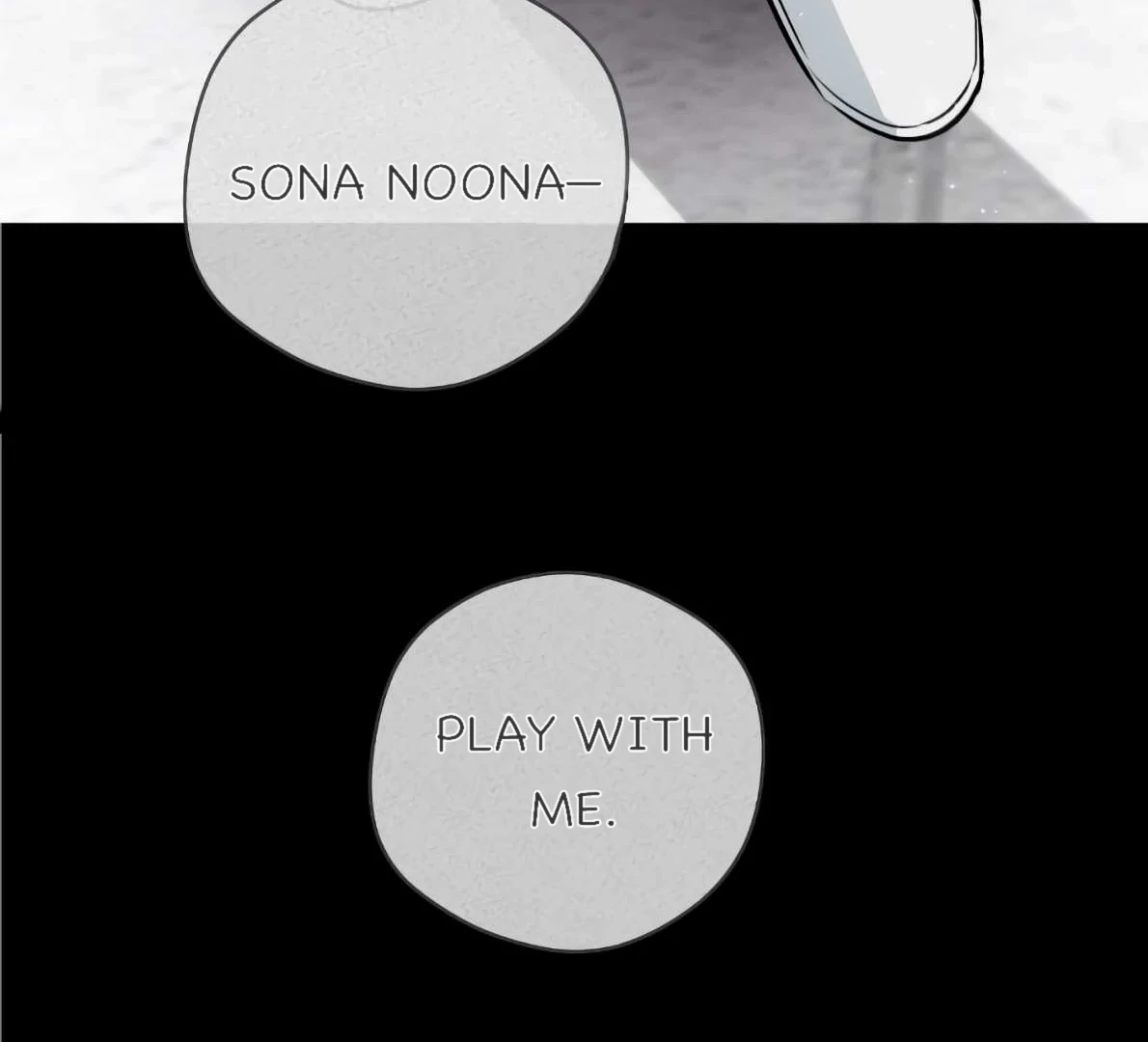 Off Track - Chapter 45 manhwa