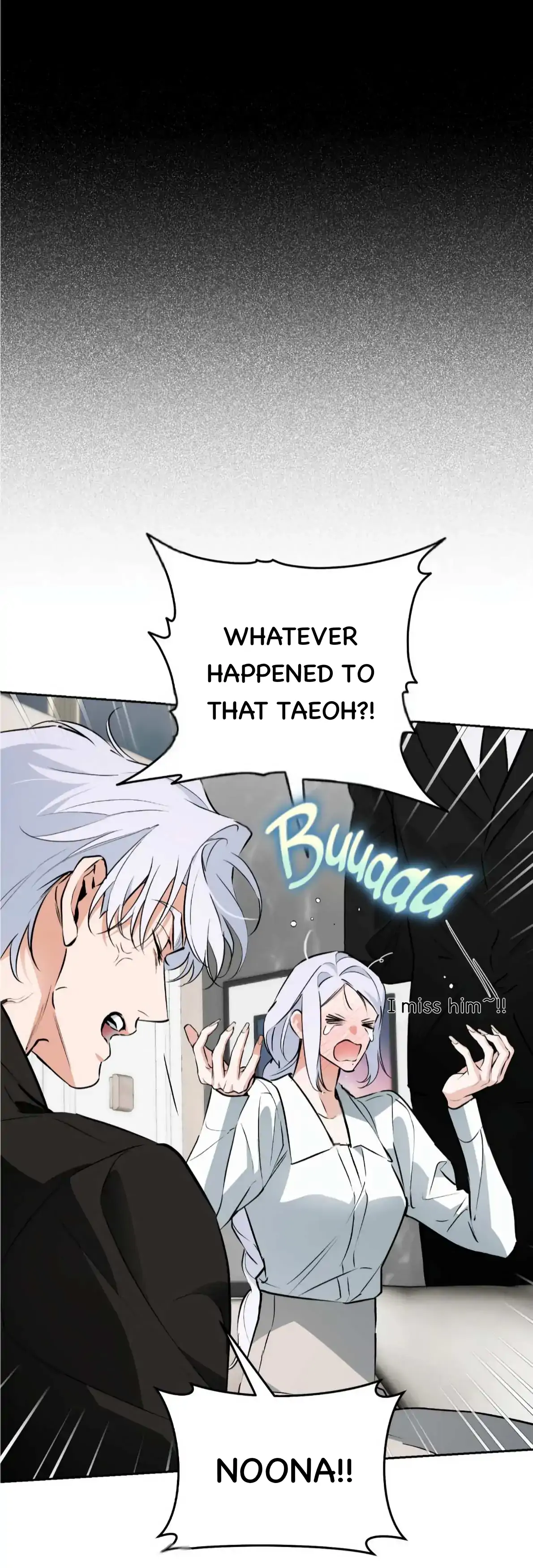 Off Track - Chapter 45 manhwa