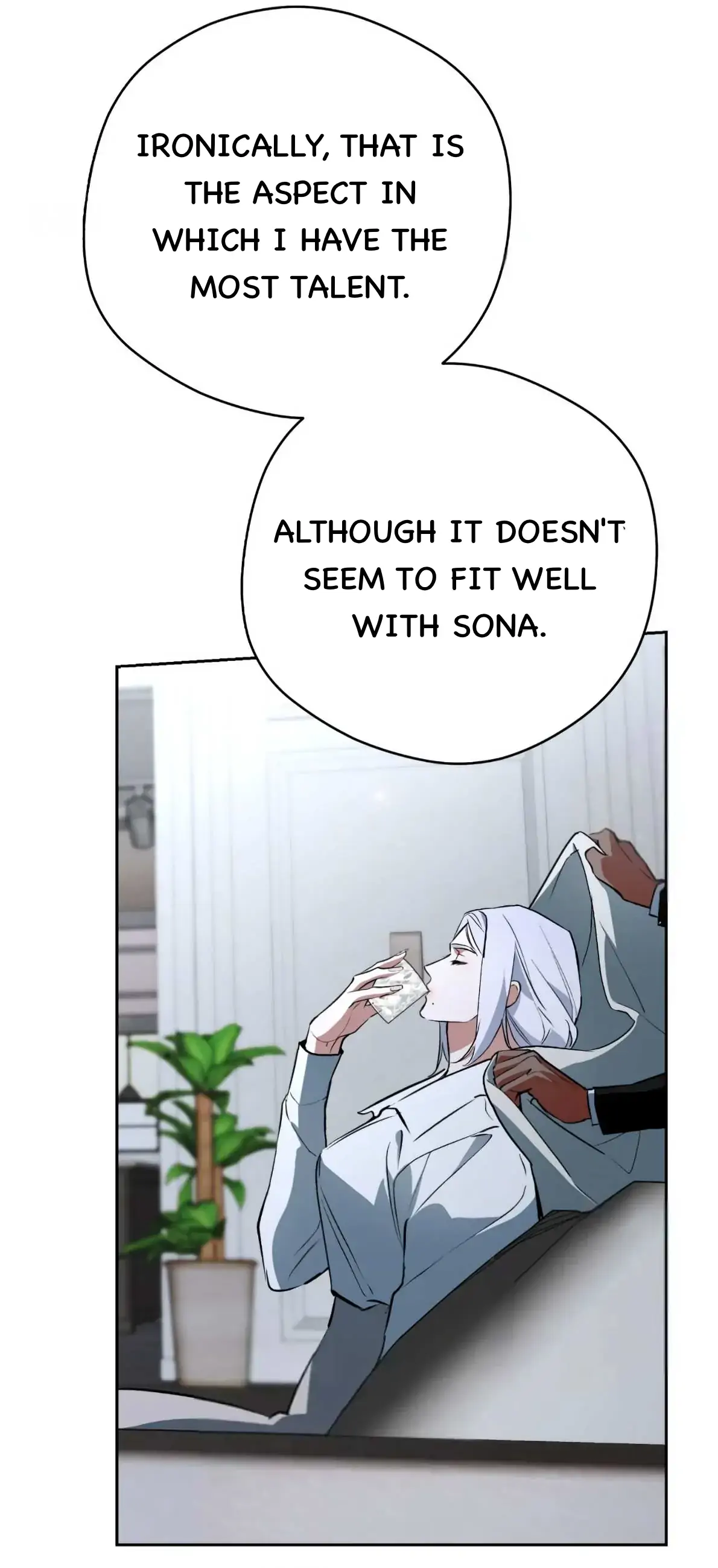 Off Track - Chapter 45 manhwa