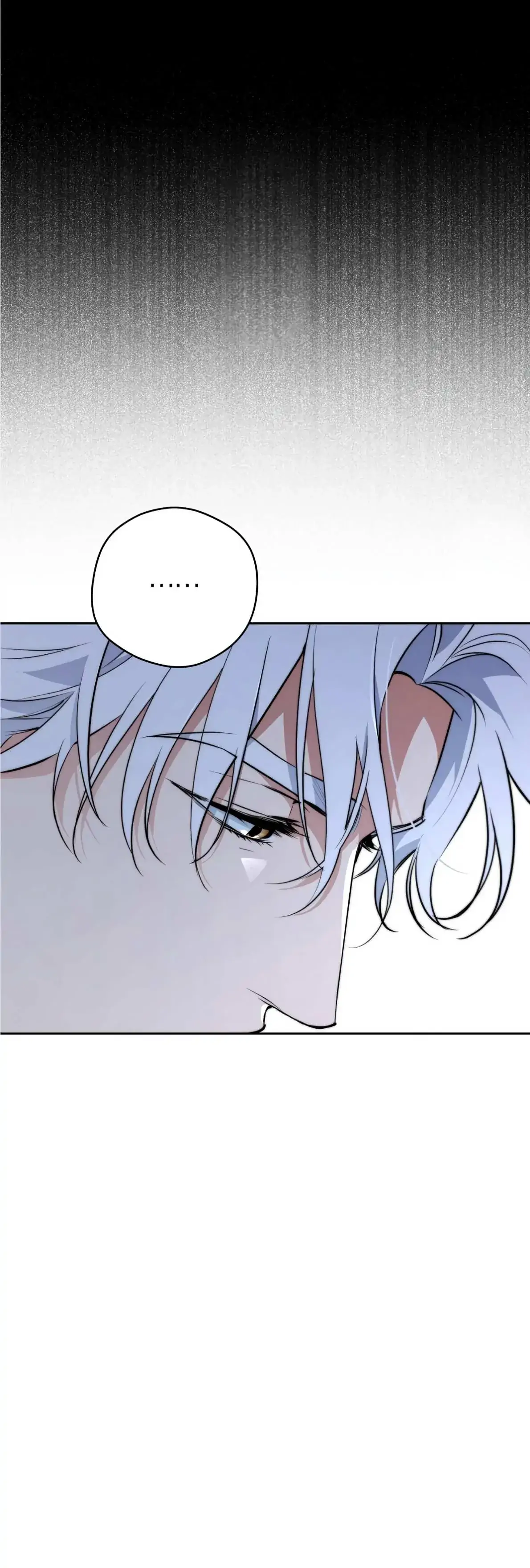 Off Track - Chapter 45 manhwa