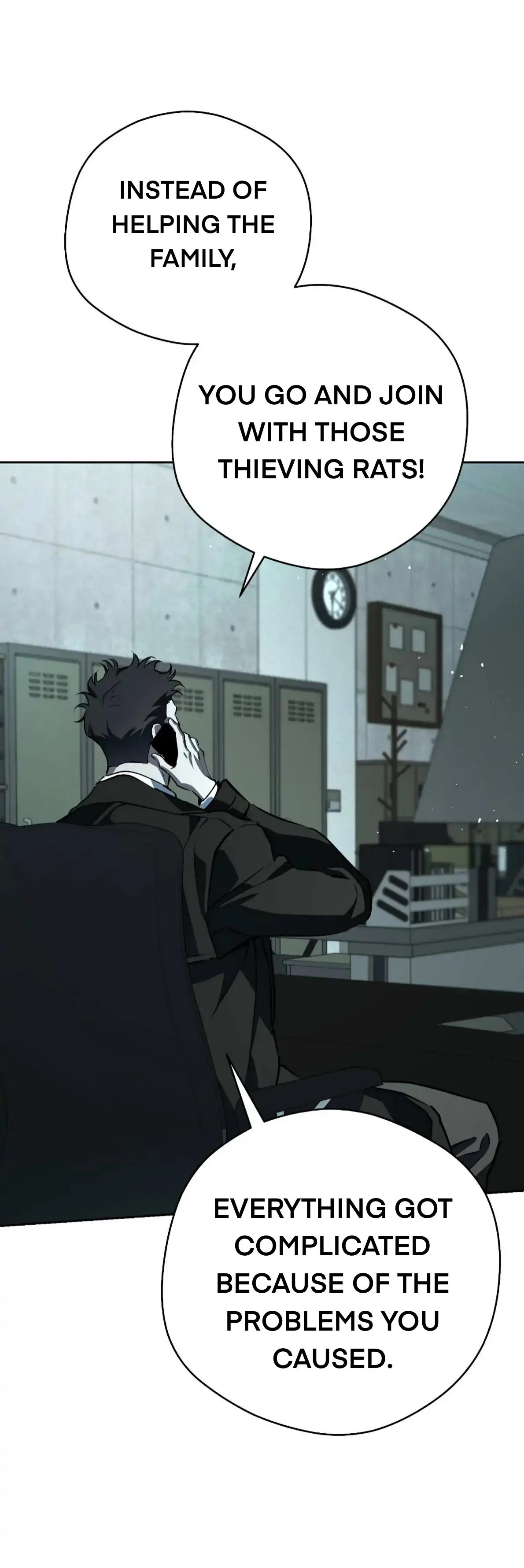 Off Track - Chapter 47 manhwa