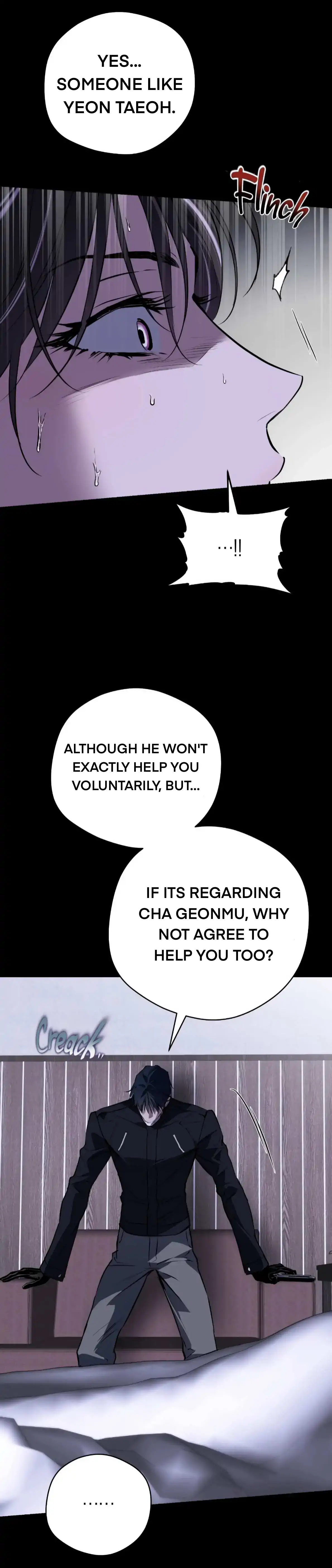 Off Track - Chapter 47 manhwa