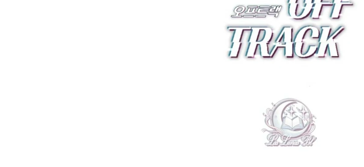 Off Track - Chapter 47 manhwa