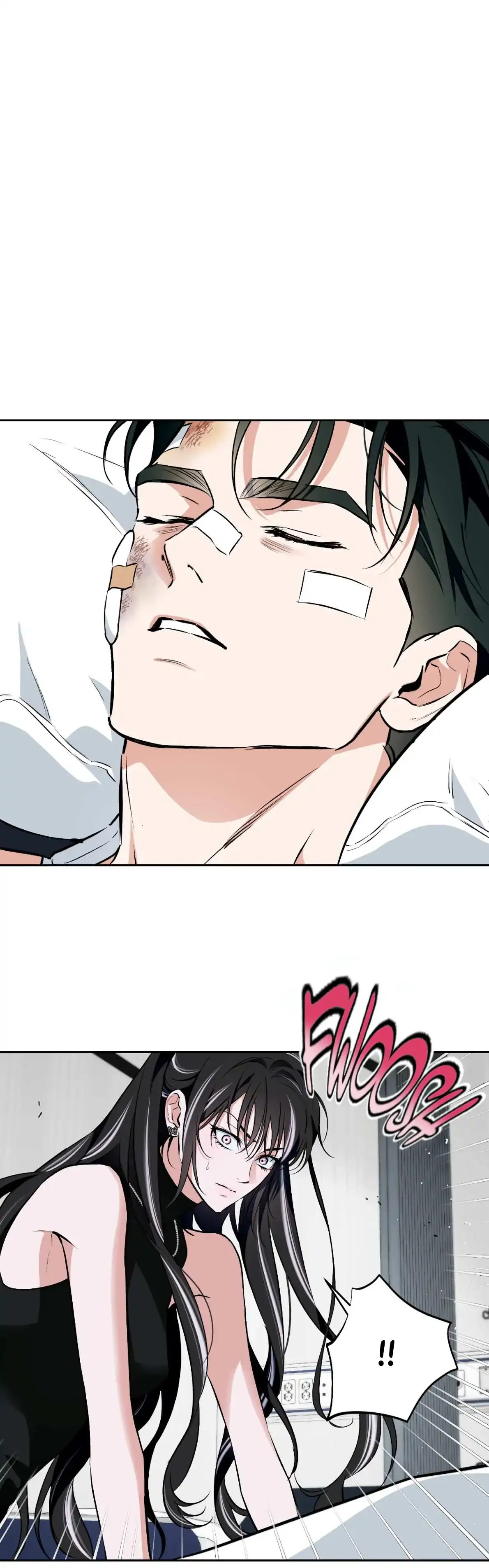 Off Track - Chapter 48 manhwa