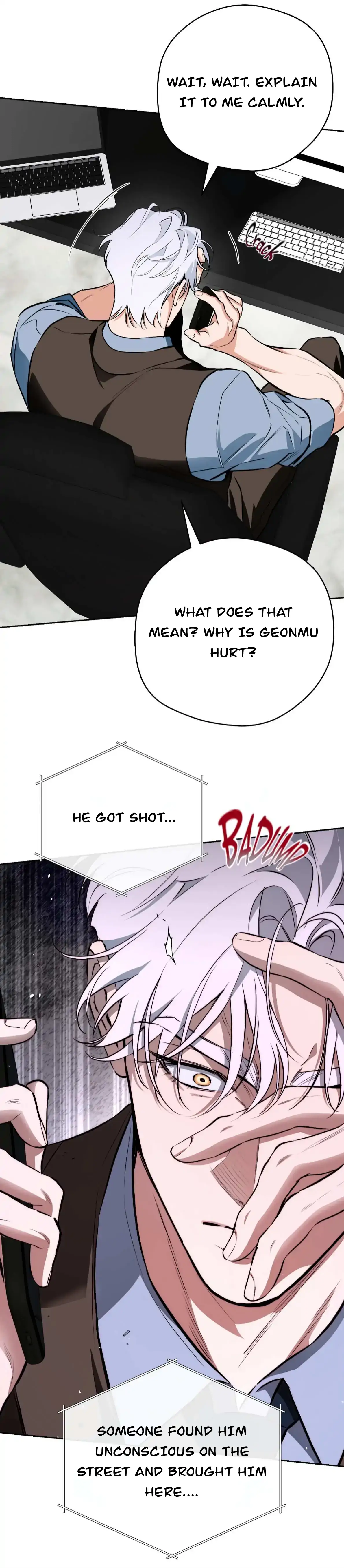 Off Track - Chapter 48 manhwa