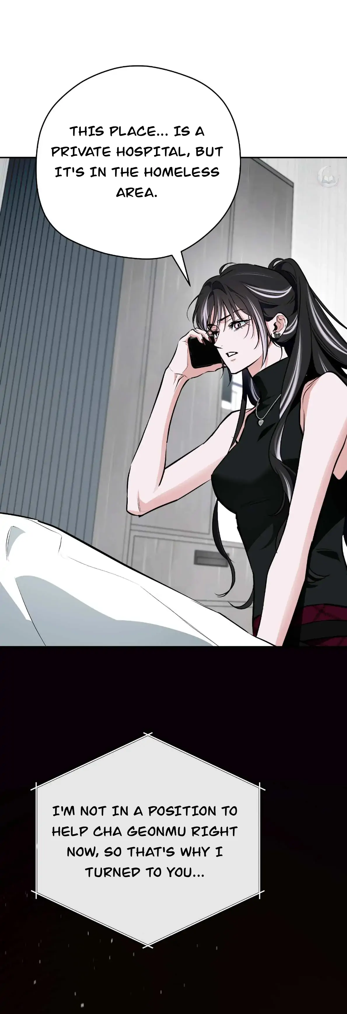 Off Track - Chapter 48 manhwa