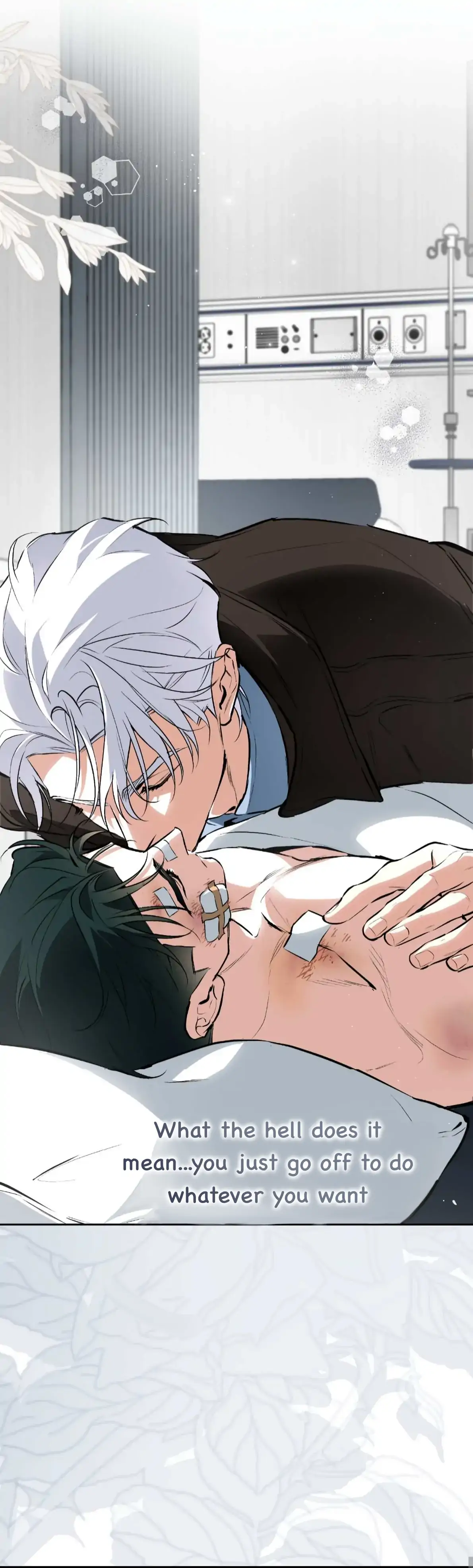 Off Track - Chapter 48 manhwa