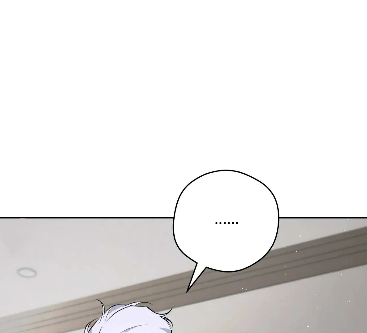 Off Track - Chapter 49 manhwa
