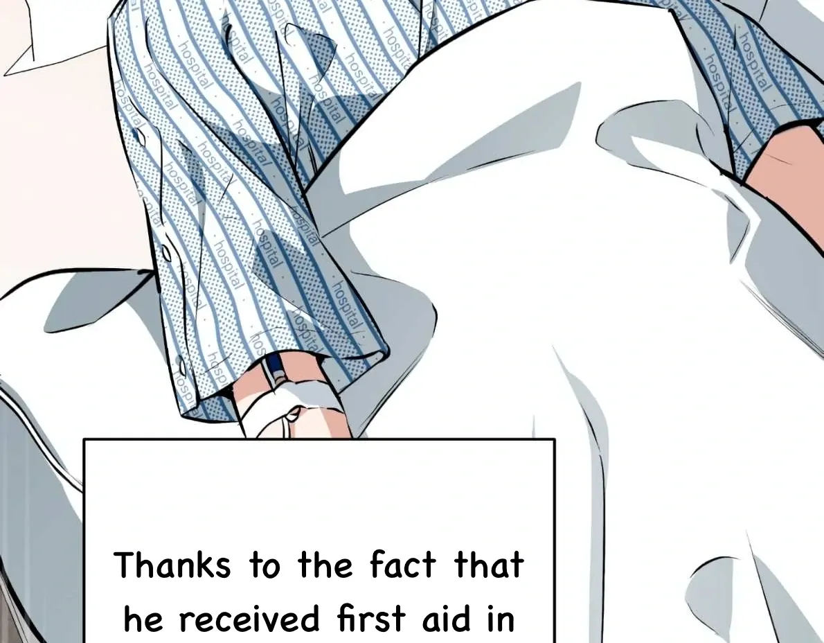 Off Track - Chapter 49 manhwa