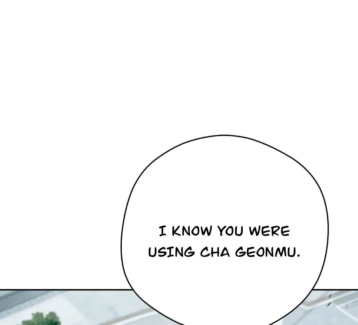 Off Track - Chapter 49 manhwa