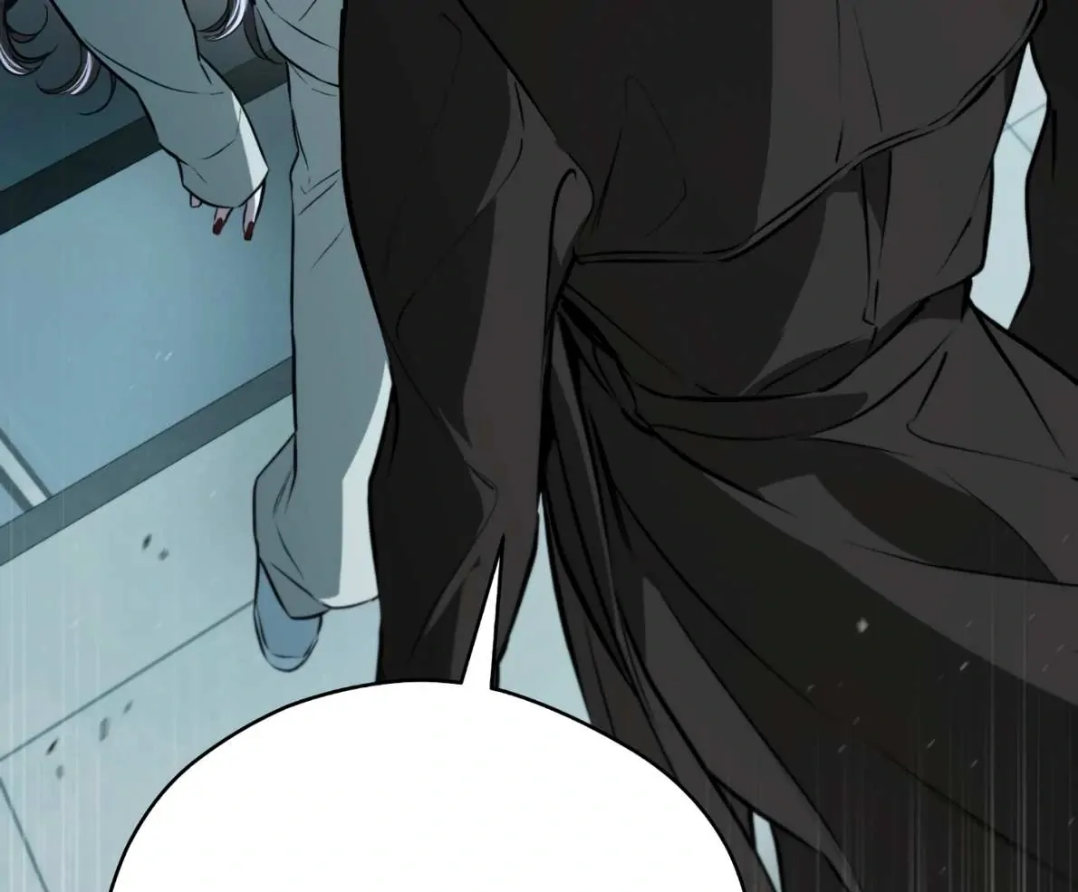 Off Track - Chapter 49 manhwa