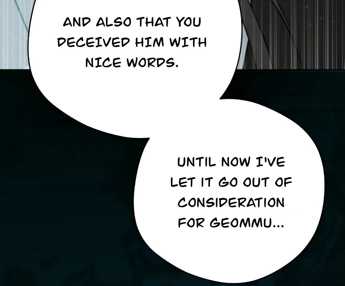 Off Track - Chapter 49 manhwa
