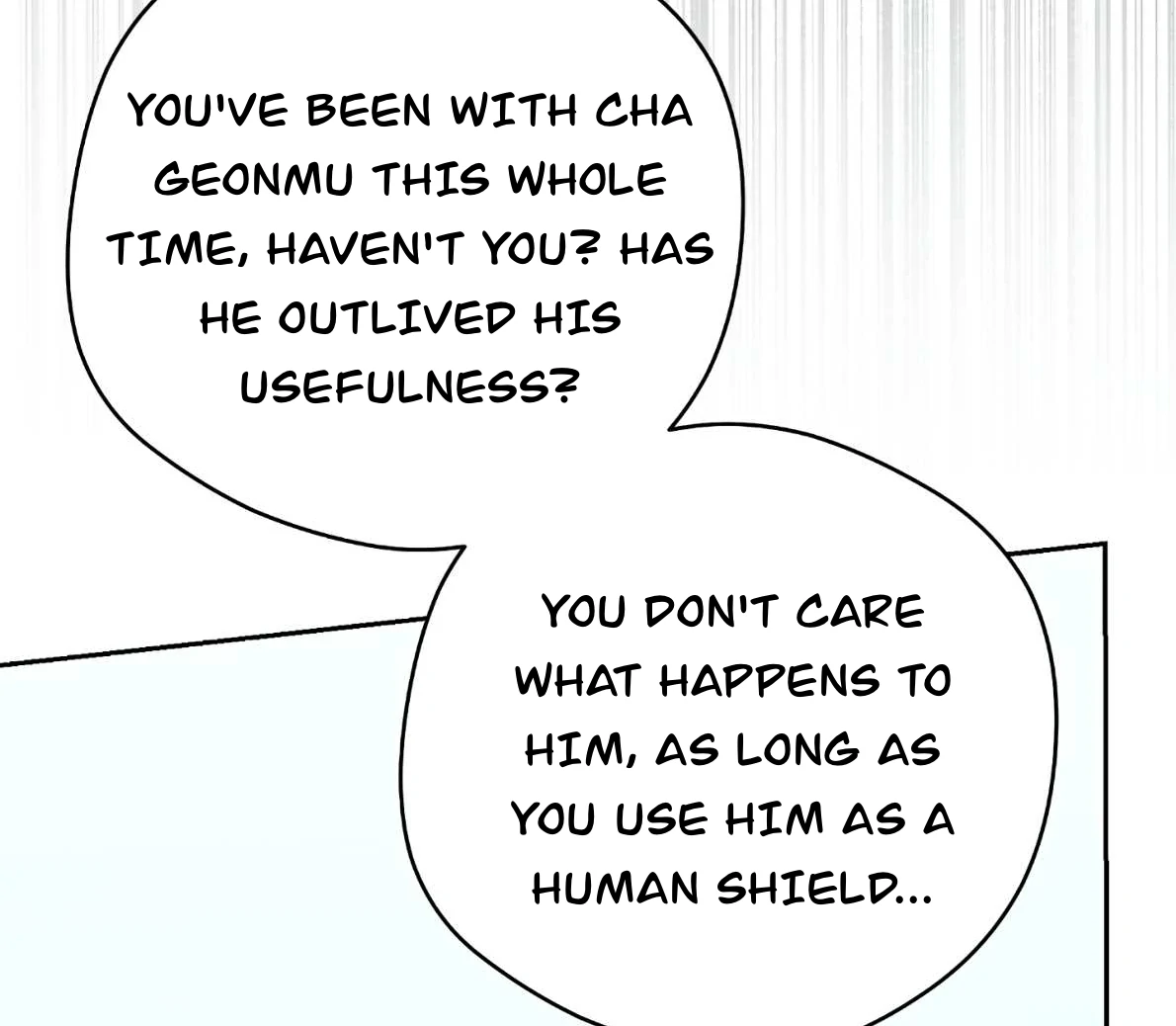 Off Track - Chapter 49 manhwa