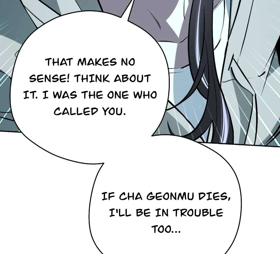 Off Track - Chapter 49 manhwa