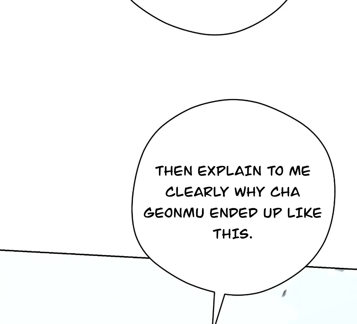 Off Track - Chapter 49 manhwa