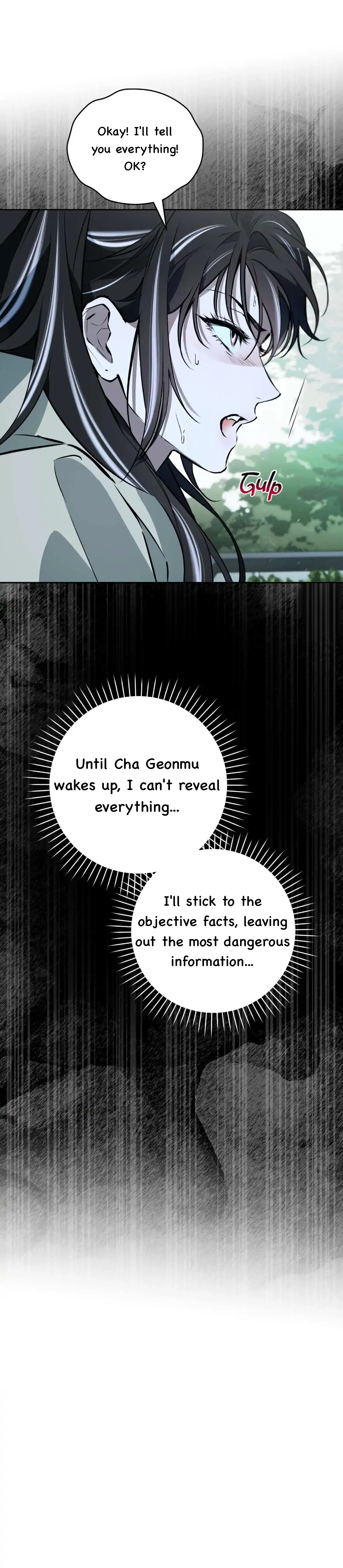 Off Track - Chapter 49 manhwa
