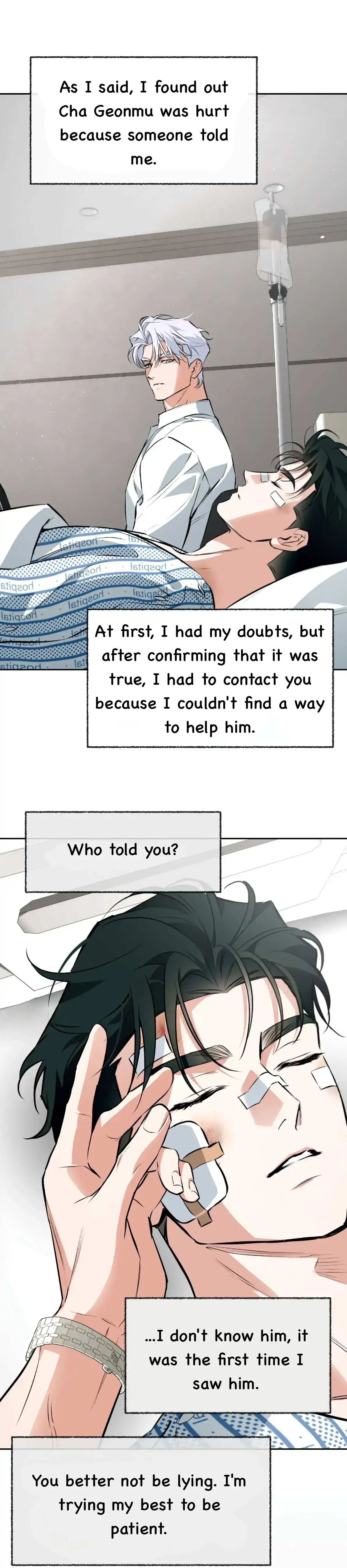 Off Track - Chapter 49 manhwa