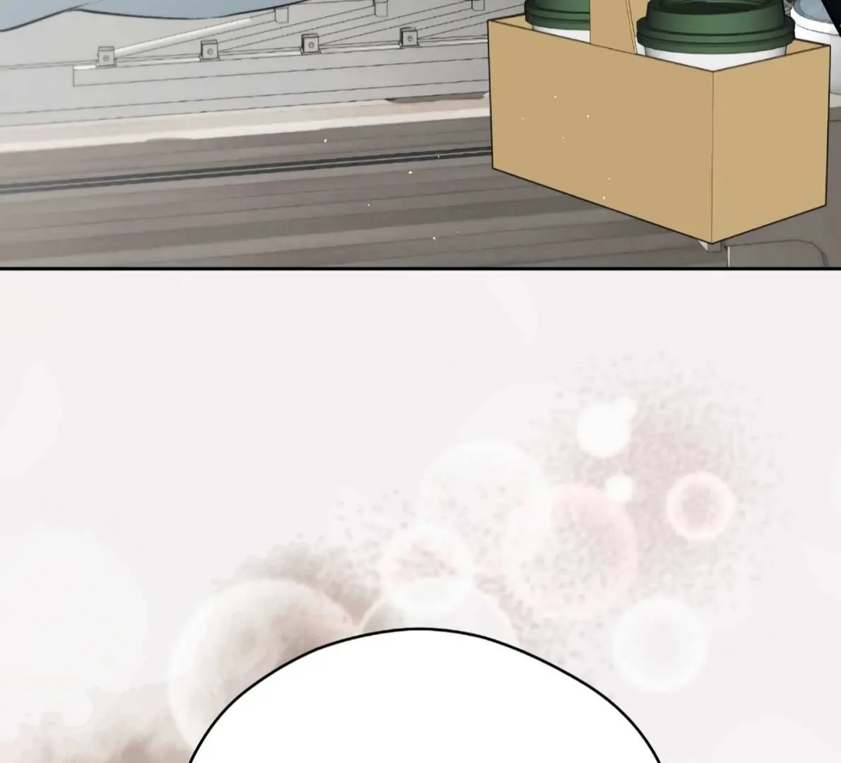 Off Track - Chapter 49 manhwa