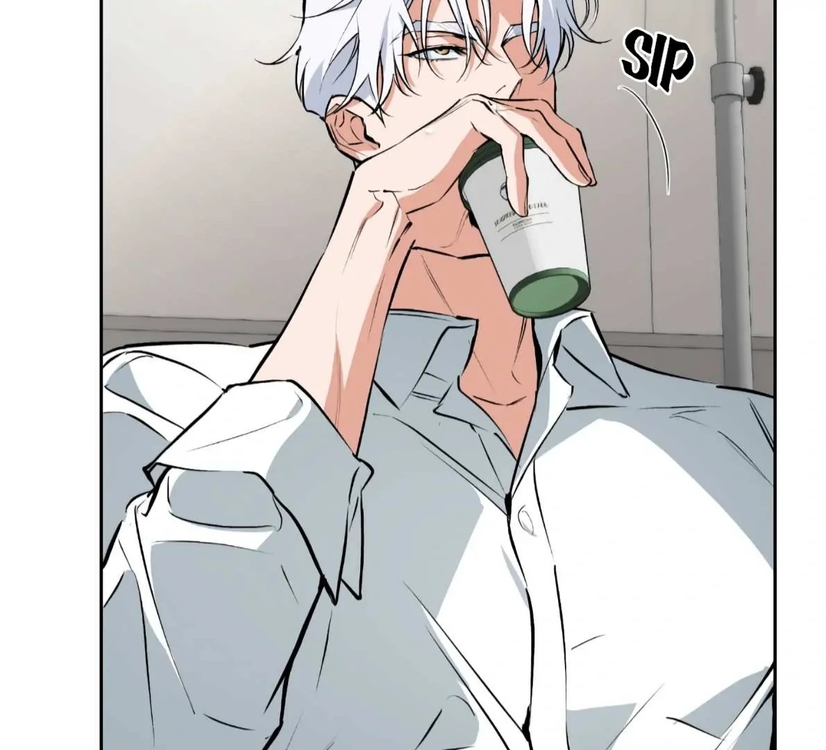 Off Track - Chapter 49 manhwa
