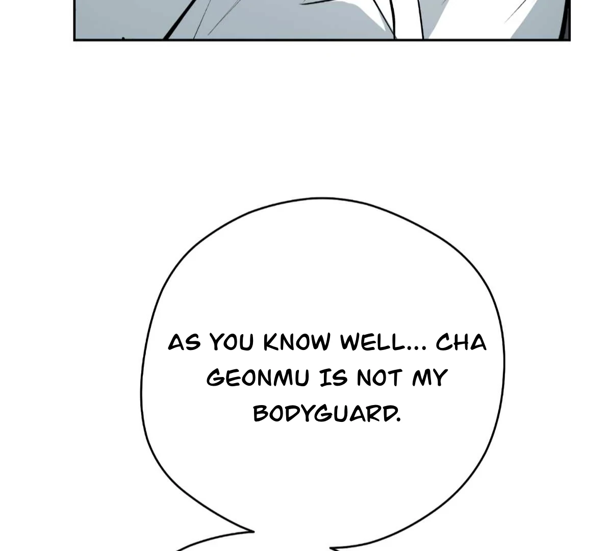 Off Track - Chapter 49 manhwa