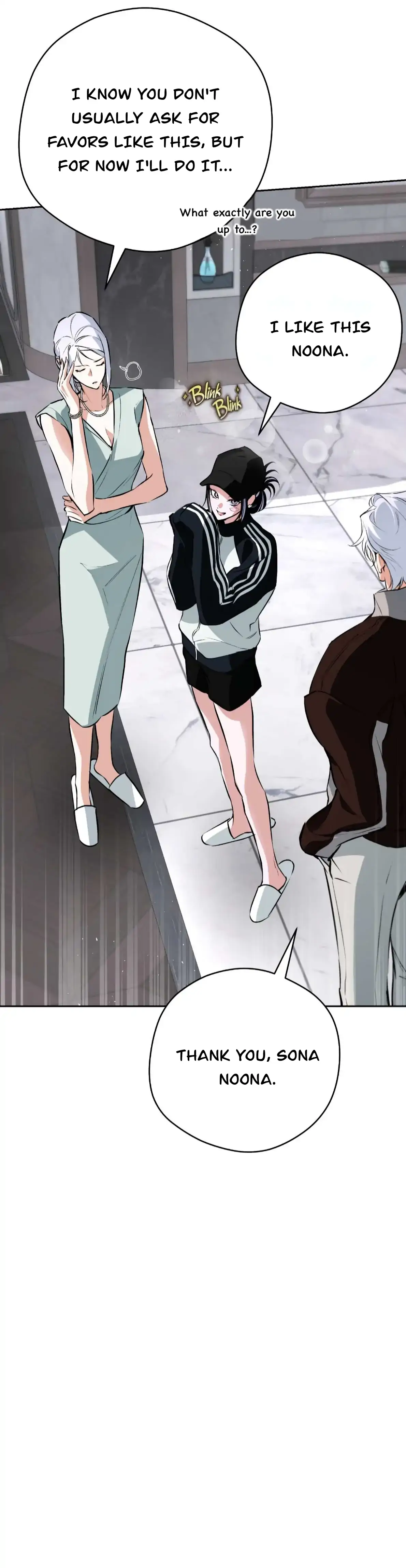 Off Track - Chapter 49 manhwa