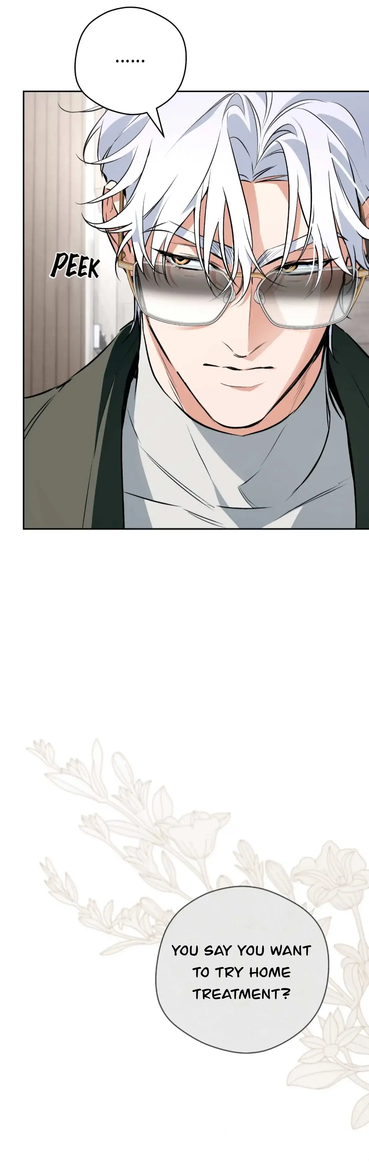 Off Track - Chapter 49 manhwa
