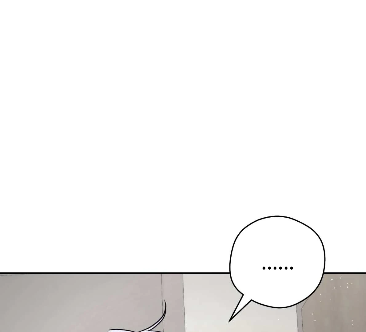 Off Track - Chapter 49 manhwa