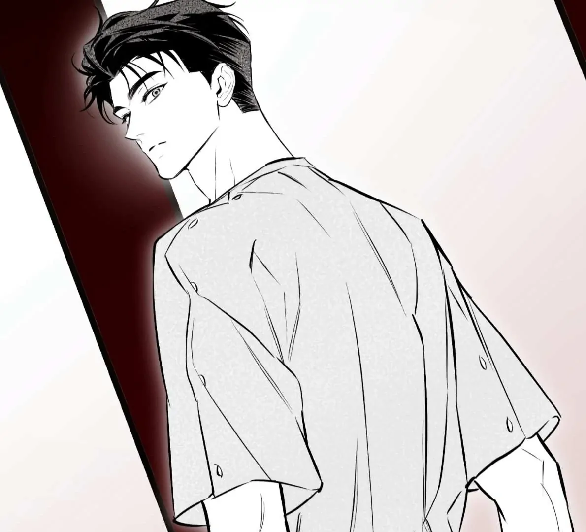 Off Track - Chapter 49 manhwa