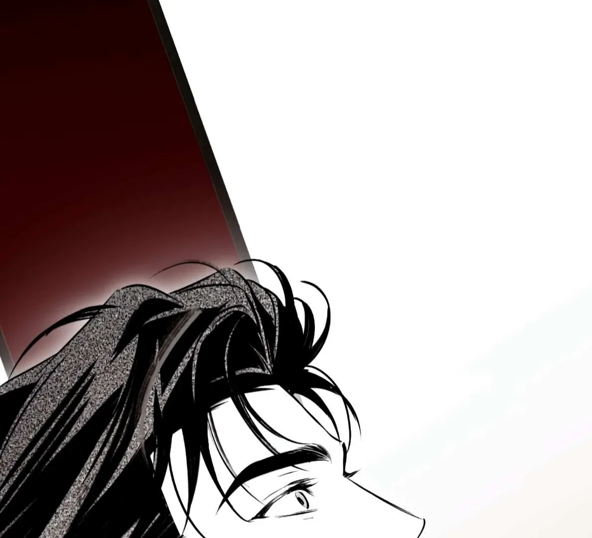 Off Track - Chapter 49 manhwa