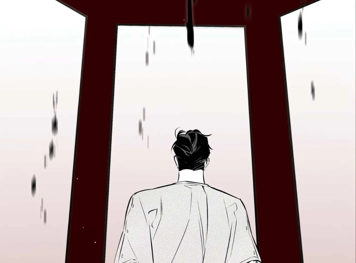 Off Track - Chapter 50 manhwa