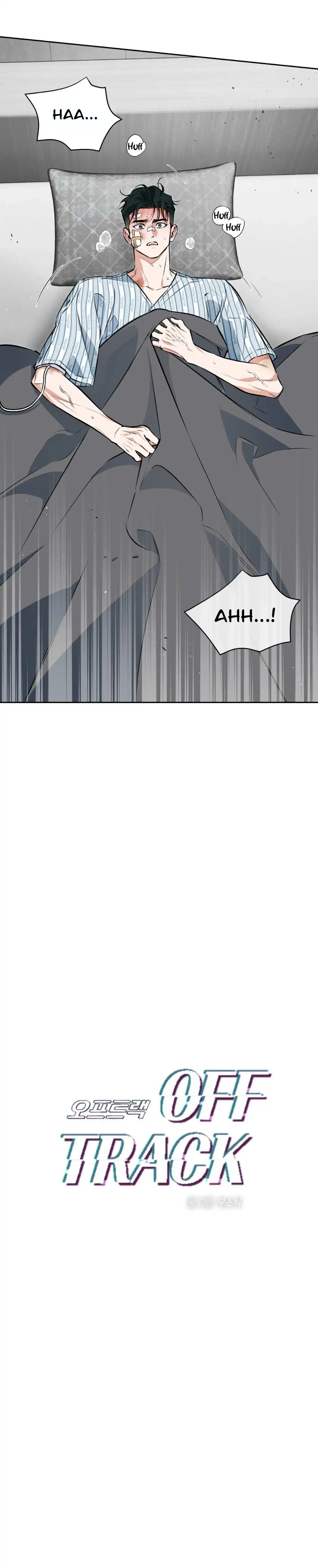 Off Track - Chapter 50 manhwa