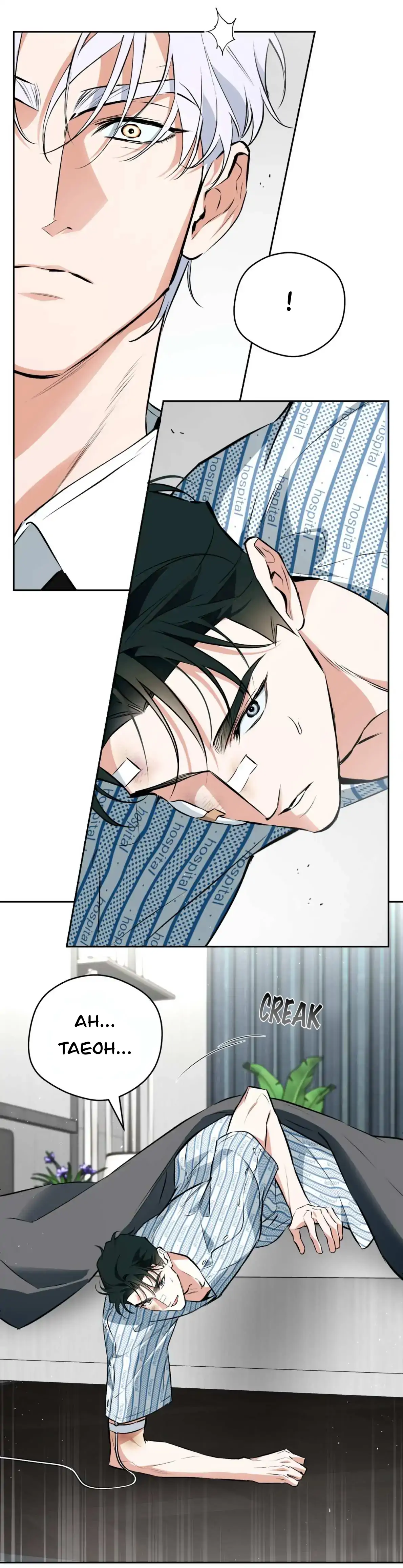 Off Track - Chapter 50 manhwa