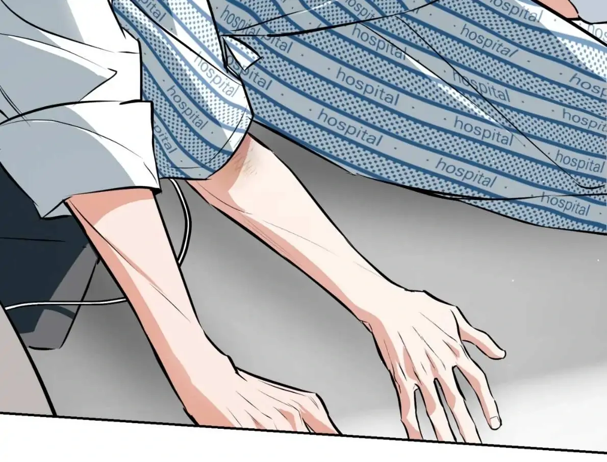 Off Track - Chapter 50 manhwa