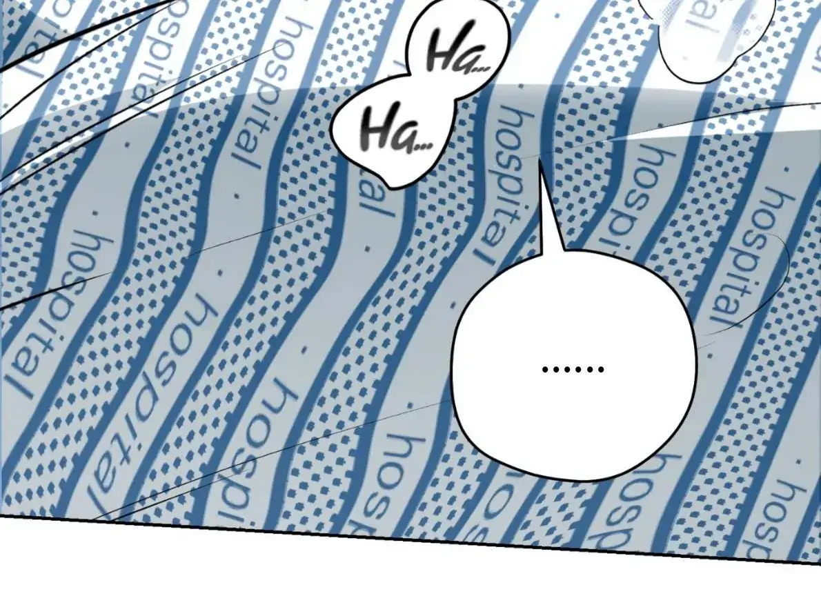 Off Track - Chapter 50 manhwa