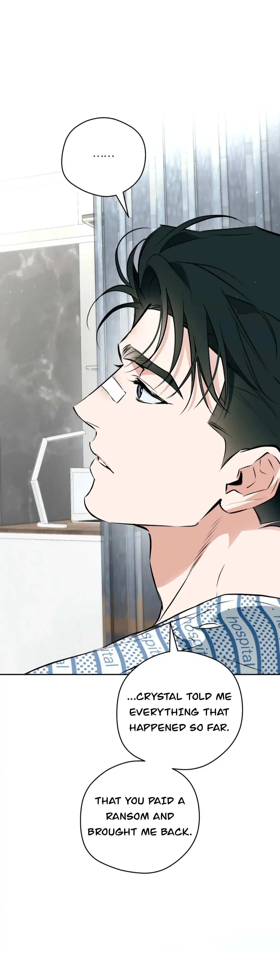 Off Track - Chapter 50 manhwa