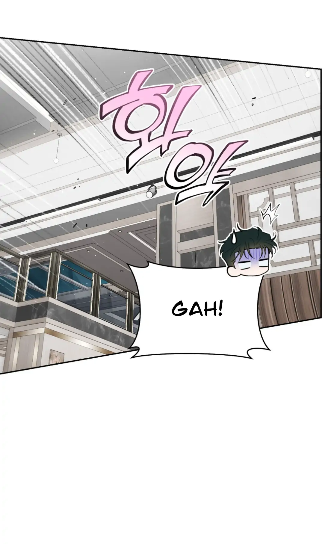 Off Track - Chapter 51 manhwa