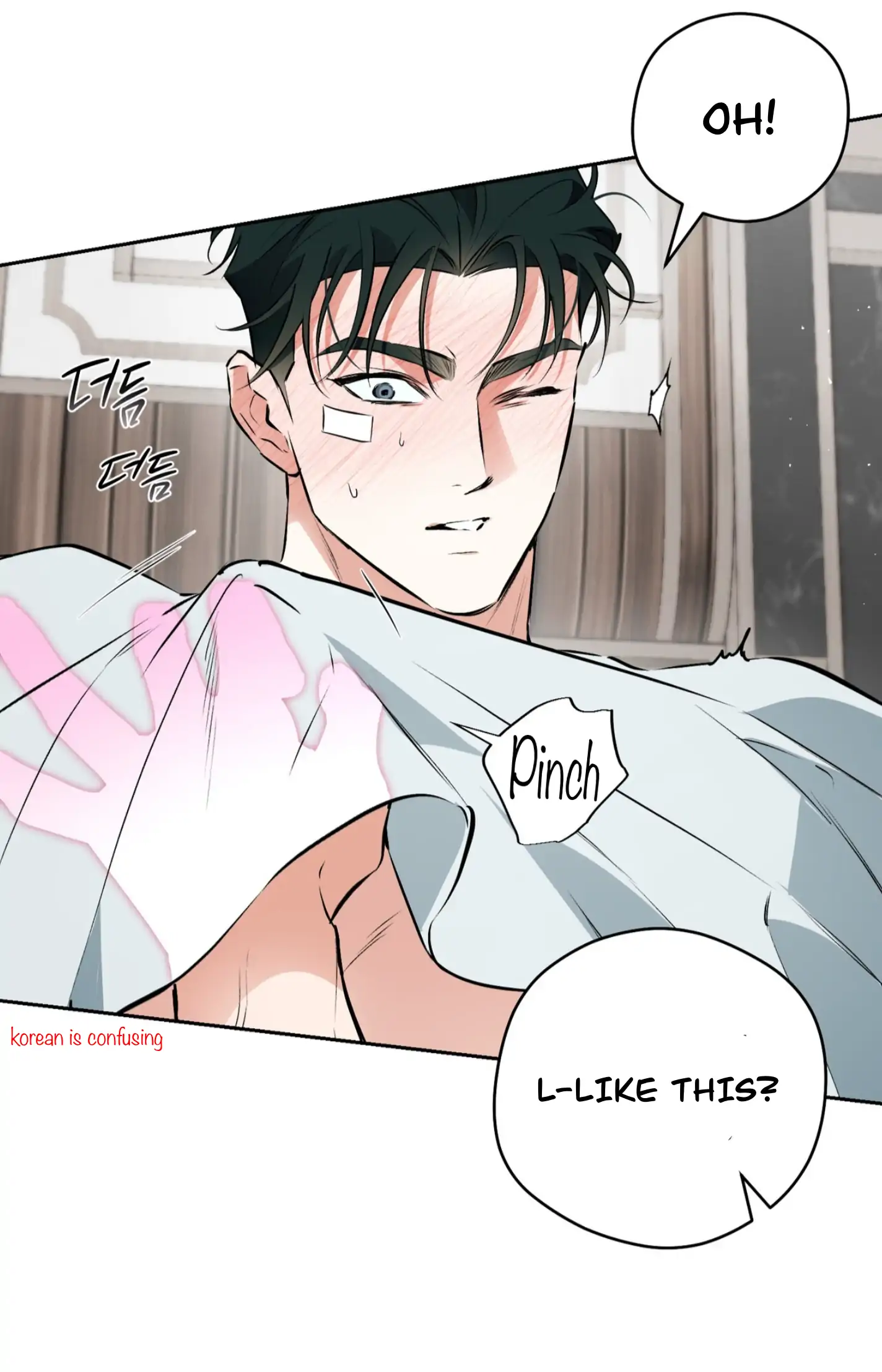 Off Track - Chapter 51 manhwa
