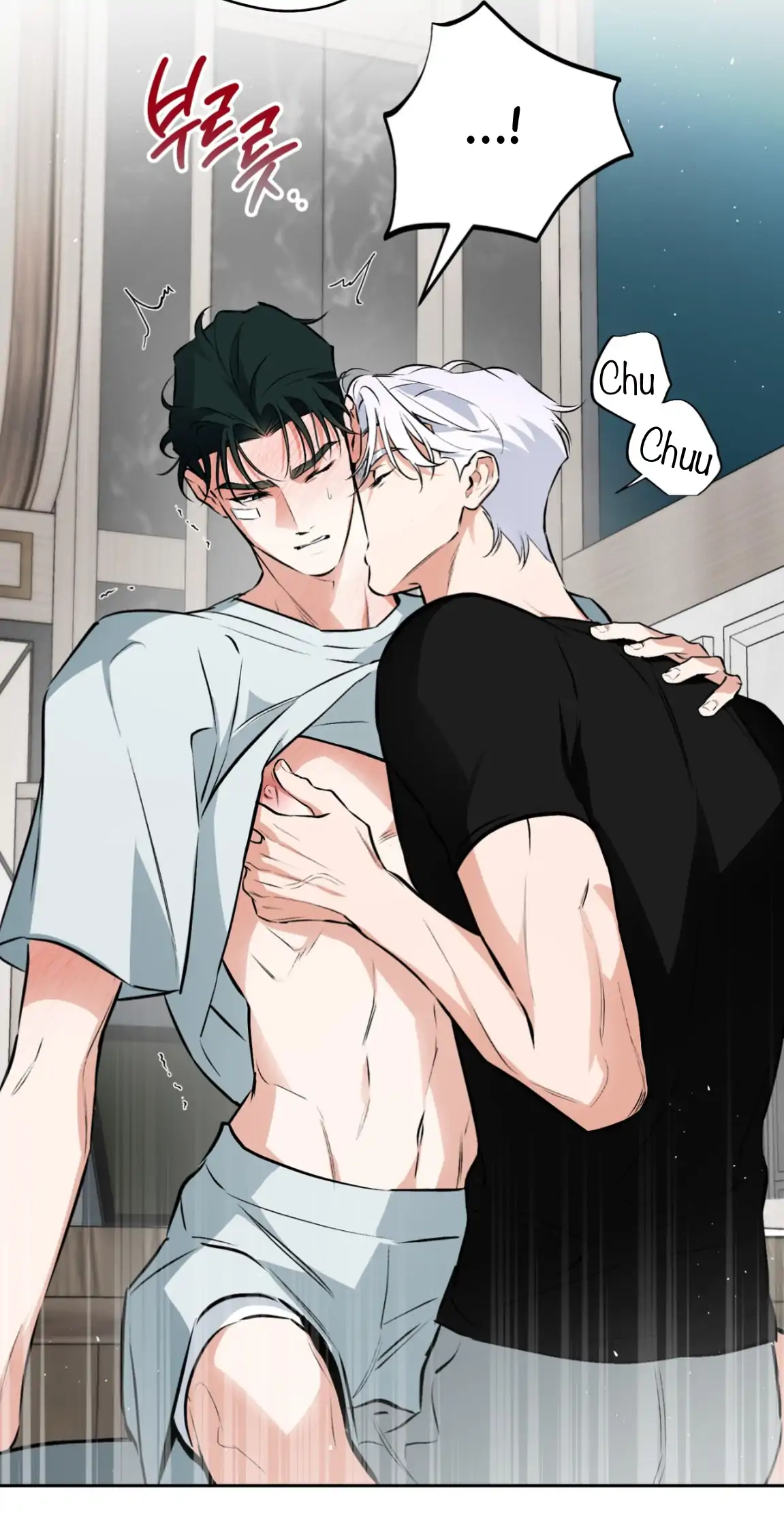 Off Track - Chapter 51 manhwa