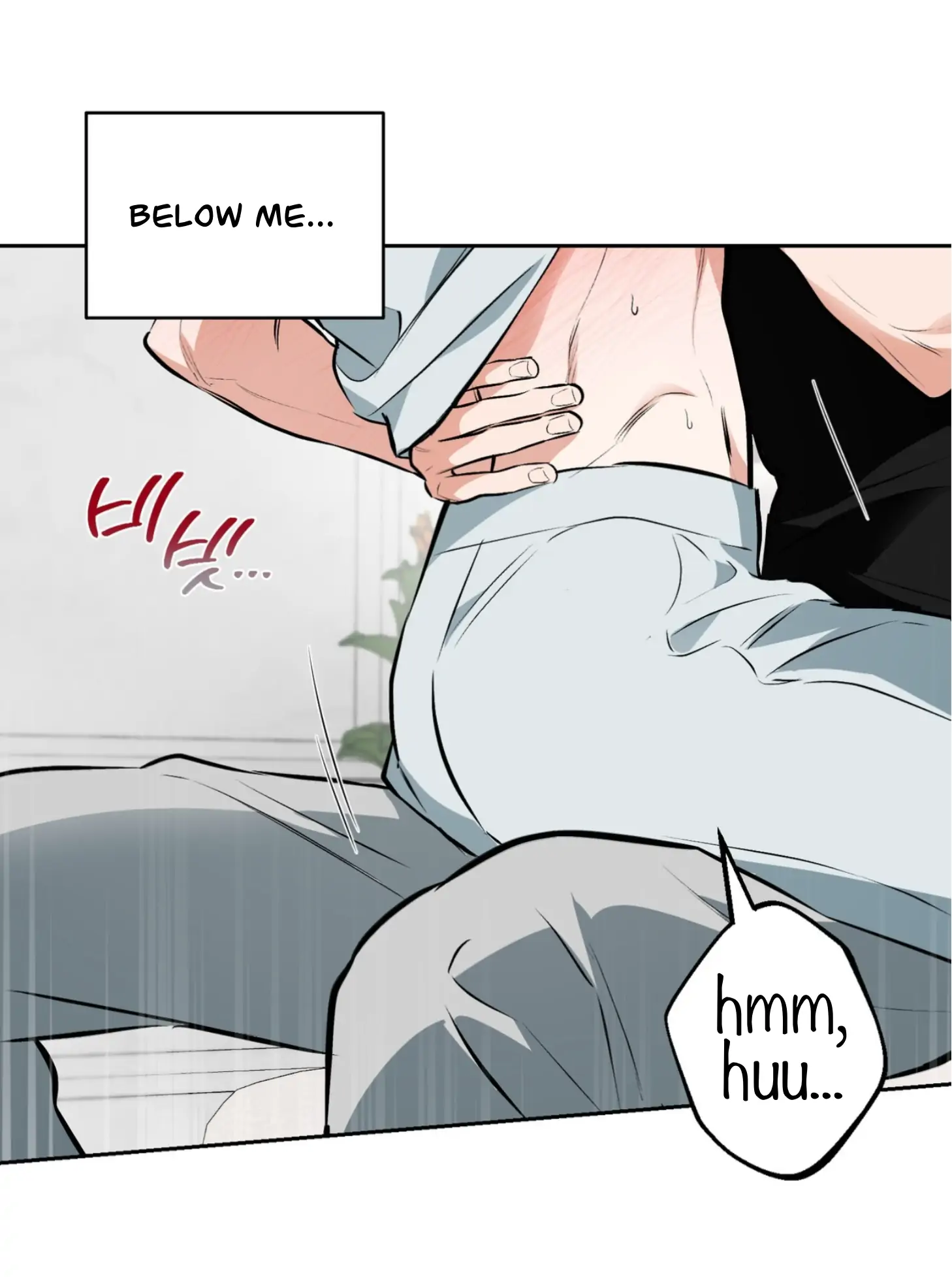 Off Track - Chapter 51 manhwa