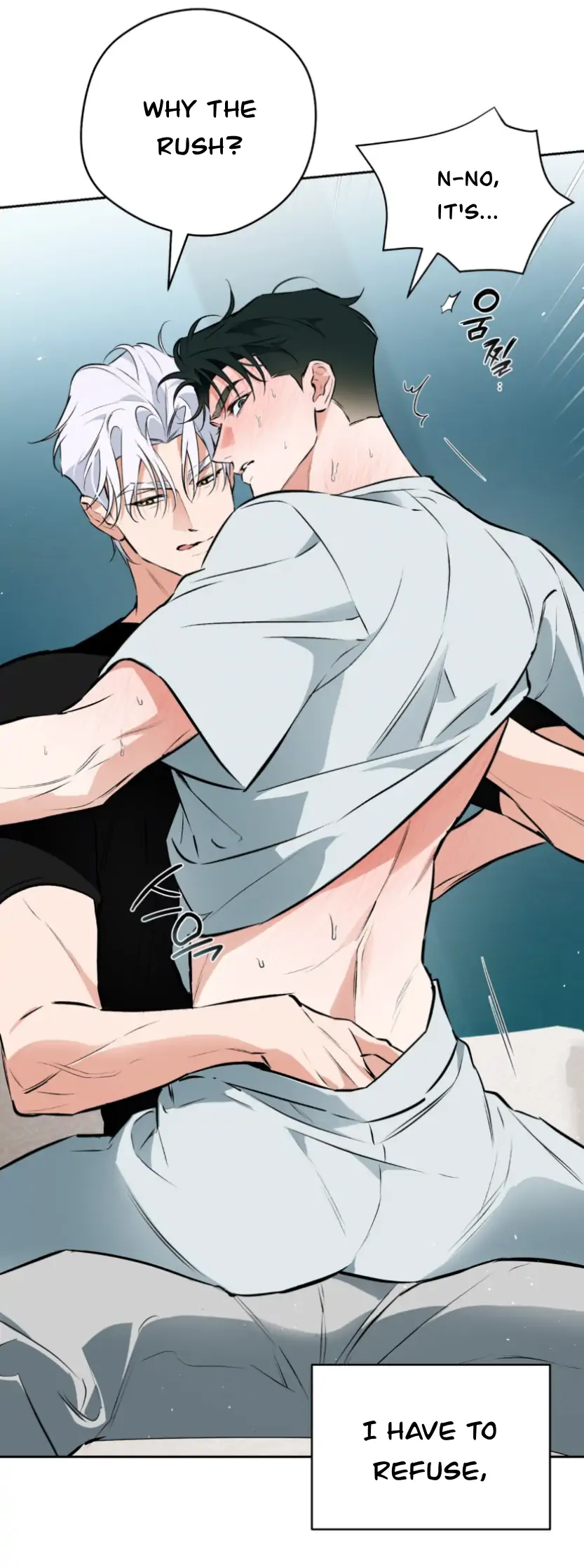 Off Track - Chapter 51 manhwa