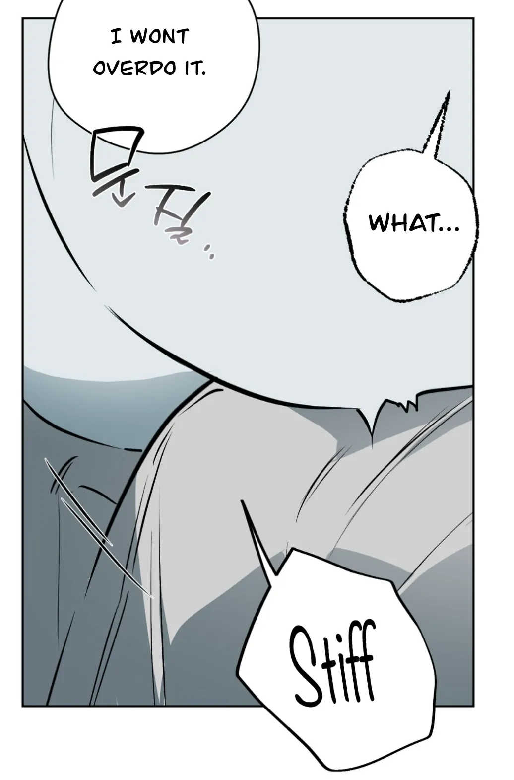 Off Track - Chapter 51 manhwa