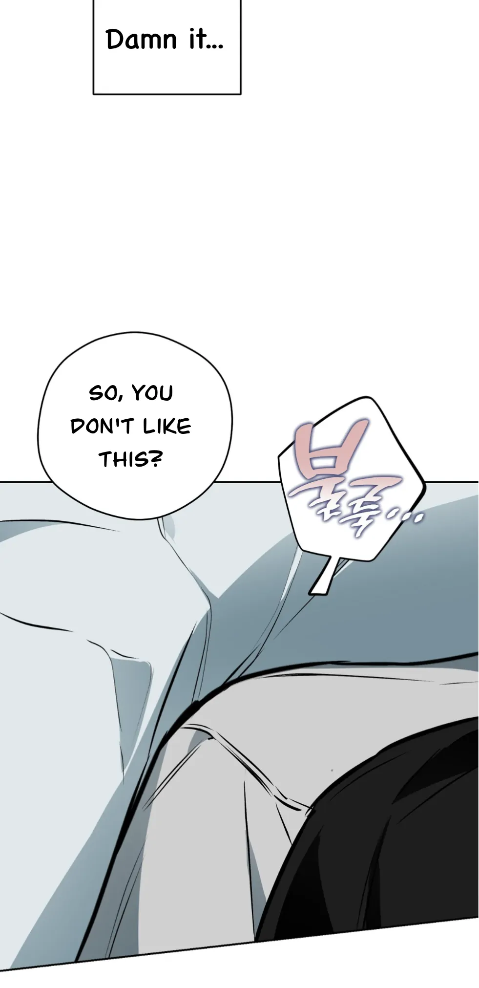 Off Track - Chapter 51 manhwa